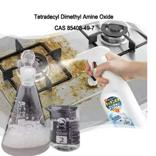 30% tetradecyl dimetil amina ossidu CAS 85408-49-7