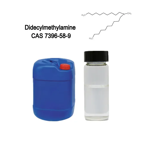97% didecylmethylamine likwidu cas 7396-58-9 għal provvista bl-ingrossa