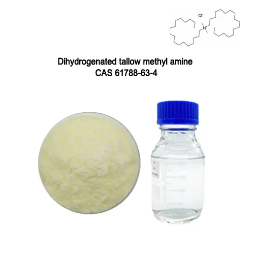 99% Purità Dihydrogenated Methyl Amine CAS 61788-63-4 għal surfactant