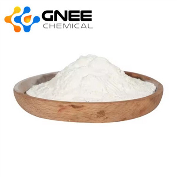 Supply Guanidine Carbonate 593-85-1 Wholesale Factory