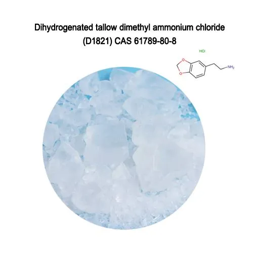 Purità għolja 75% 85% dihydrogenated dimetil ammonju klorur (d1821) CAS 61789-80-8