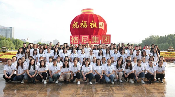 Liquid Polyethyleneimine CAS 9002-98-6 Liquid Polyethyleneimine CAS 9002-98-6