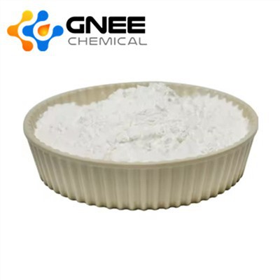 Guanidine Karbonat BP EP USP CAS 593-85-1