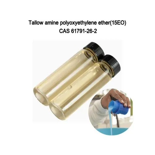 Tallow Amine Polyoxyethylene Ether (15EO) CAS likwidu 61791-26-2 bi GMP / ISO / HALAL Certified